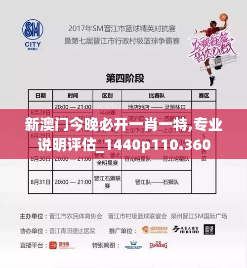千辛万苦 第2页