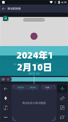 随机视频软件，寻找内心平静的奇妙之旅