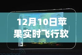 发奋图强 第2页