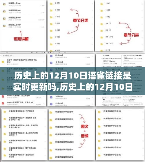 灰飞湮灭 第2页