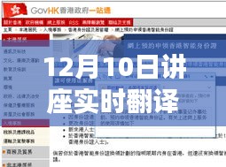 朴素无华 第2页