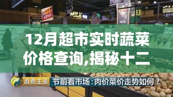 打张鸡儿 第3页