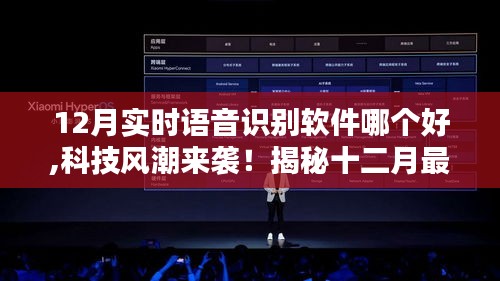 衣不完采 第2页