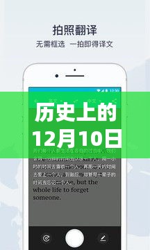 粗心大意 第2页