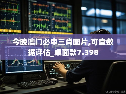 森久 第2页