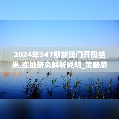 刺股读书 第2页