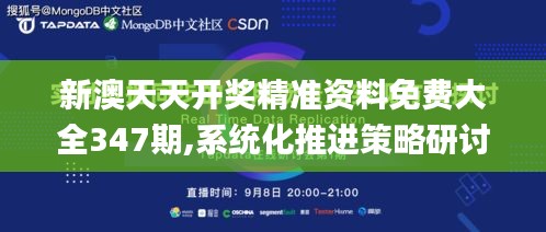 国色天姿 第2页