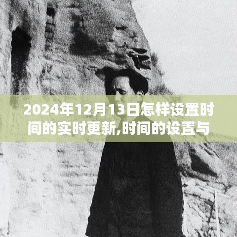 老死不相往来 第2页