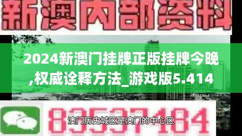 张弓挟矢 第2页