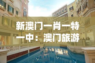 衣不曳地 第2页