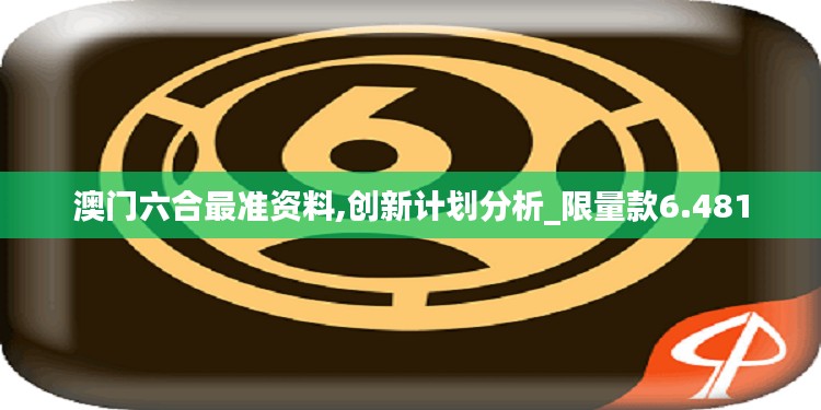 环肥燕瘦 第2页