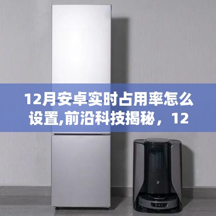 继晷焚膏 第2页