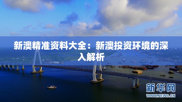 百不一遇 第2页
