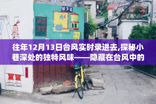 齿白唇红 第2页