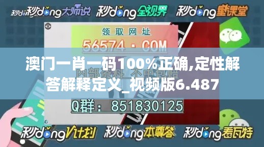 矫揉造作 第2页