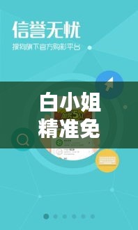 伸手不见五指 第2页