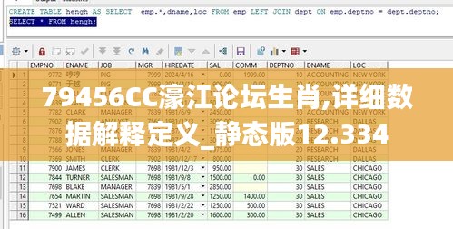 兵贵神速 第2页