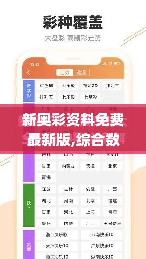 都中纸贵 第2页