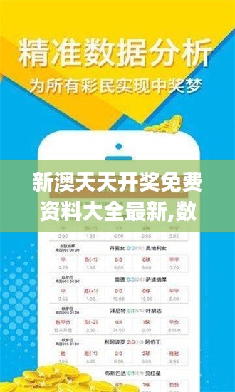 初遇在故事开头 第3页