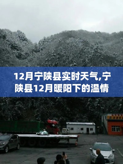 首当其冲 第2页