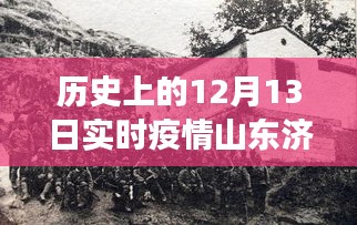浅笑轻吟梦一曲 第2页