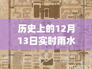 花容月貌 第2页