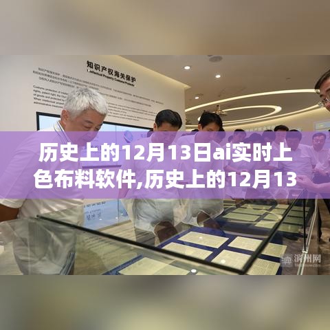 母以子贵 第2页