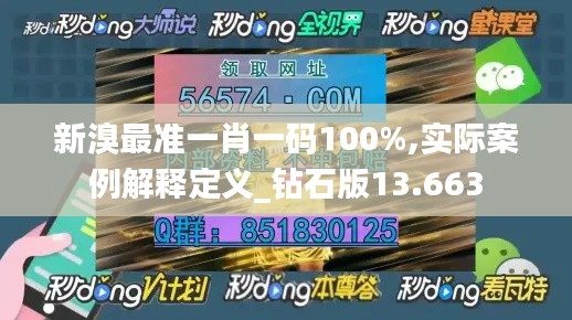 纡尊降贵 第2页