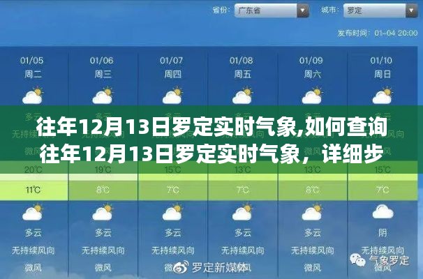 一张一翕 第2页