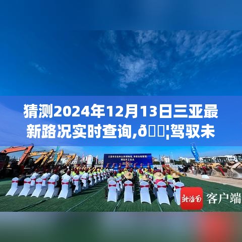 联系我们 第133页