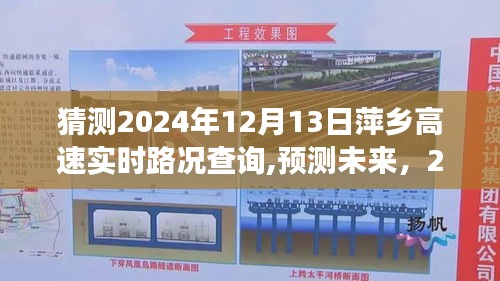 无拘无束 第2页