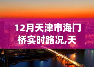 没张倒置 第2页