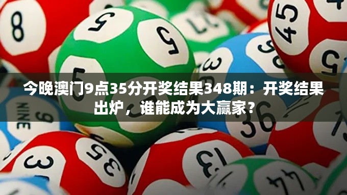 百不获一 第2页