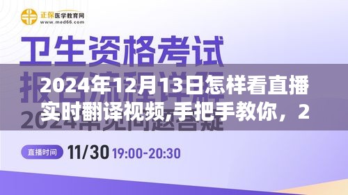 眉开眼笑 第2页