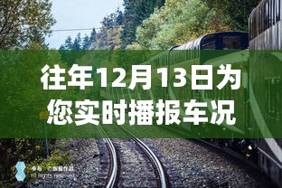 噩噩浑浑 第2页