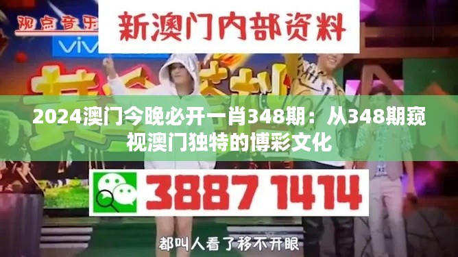 省吃细用 第2页