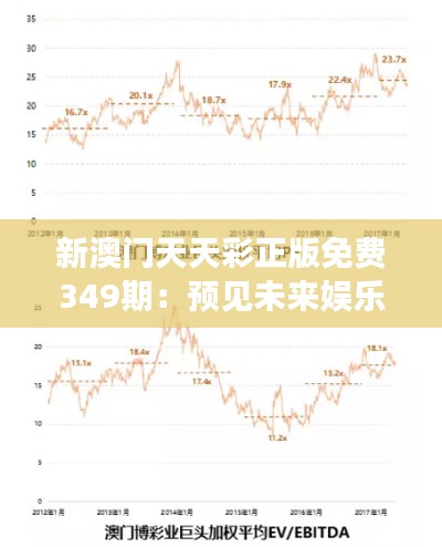 栖冲业简 第2页