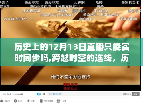 映月读书 第2页