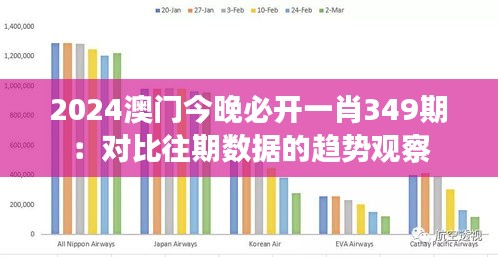 宁静致远 第2页