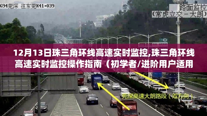设身处地 第2页