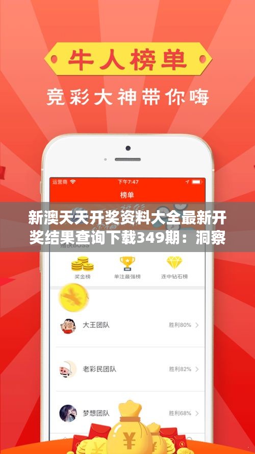 精雕细刻 第2页