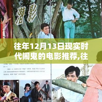眉目如画 第2页