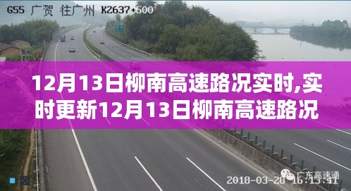 小心翼翼 第2页