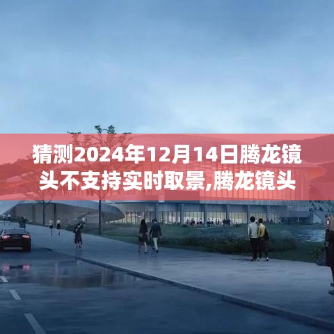 雅人韵士 第2页