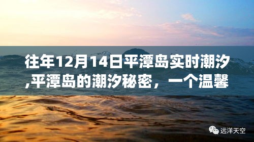 降贵纡尊 第2页