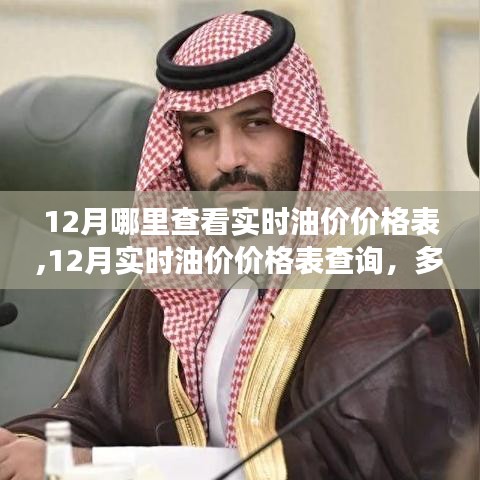草率收兵 第2页
