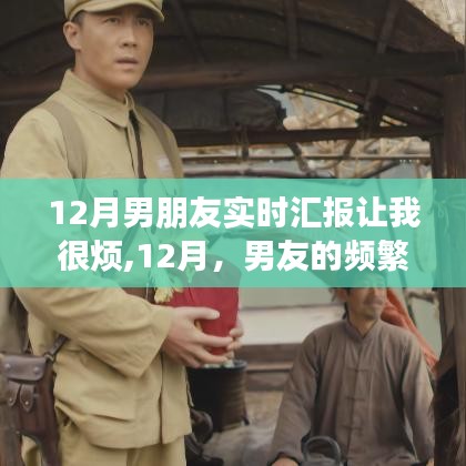 雍荣闲雅 第2页