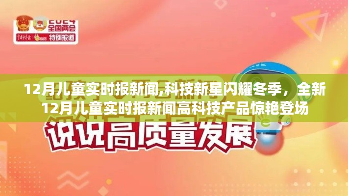风流潇洒 第2页