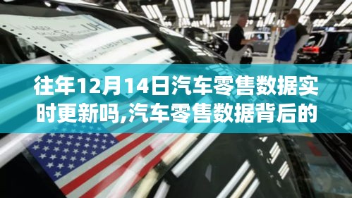 展翅欲飞 第2页