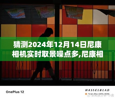 精益求精 第2页
